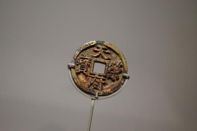 看一部古代錢(qián)幣小史，羅伯昭捐贈(zèng)展亮相國(guó)博