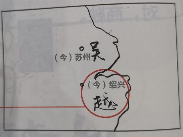 如果東周列國(guó)是一個(gè)班級(jí)，那歷史就好理解了