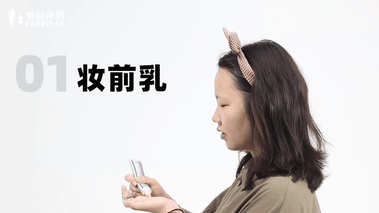 0款熱門(mén)散粉評(píng)測(cè)：大油皮？大毛孔？卡粉起皮？照著買(mǎi)就對(duì)了"