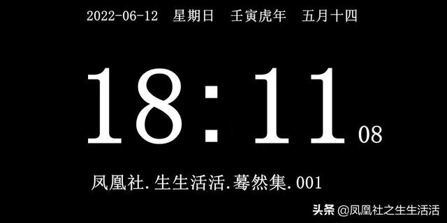 驀然回首千百度，燈火闌珊尋他處--驀然集第001.我的家鄉(xiāng)陵川縣