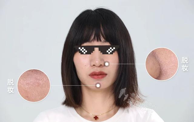 0款熱門(mén)散粉評(píng)測(cè)：大油皮？大毛孔？卡粉起皮？照著買(mǎi)就對(duì)了"