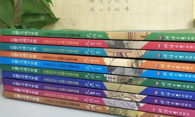 68個歷史人物，2282個故事，中華經(jīng)典短史記，每本都能影響人生"