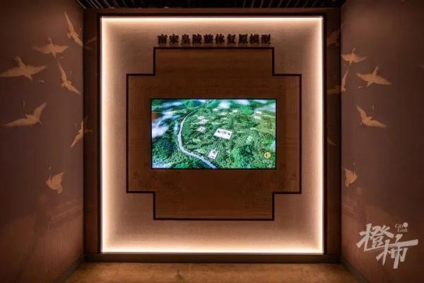南宋帝陵為何選在紹興？葬了7個皇帝為什么叫“宋六陵”