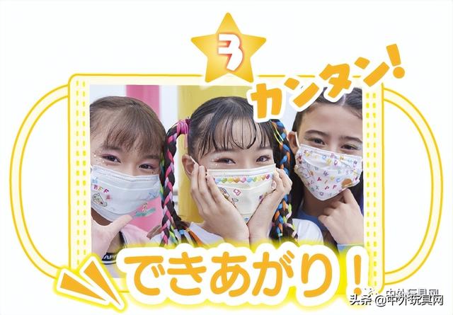 東京玩具展重開！看看日本幾大玩具廠商的特色新品吧