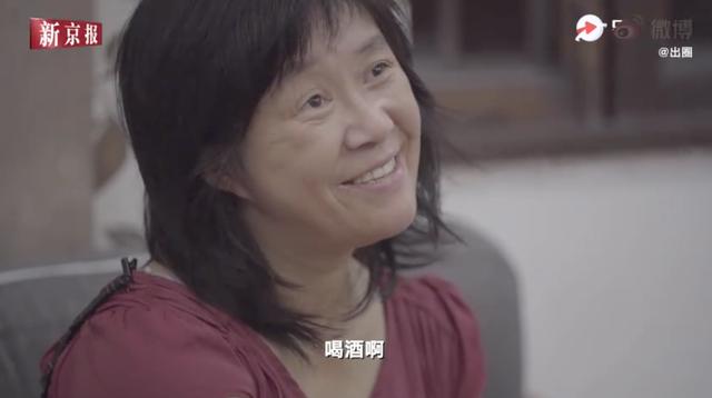 理解“他對我很好，就是……”：回到余秀華，走出余秀華
