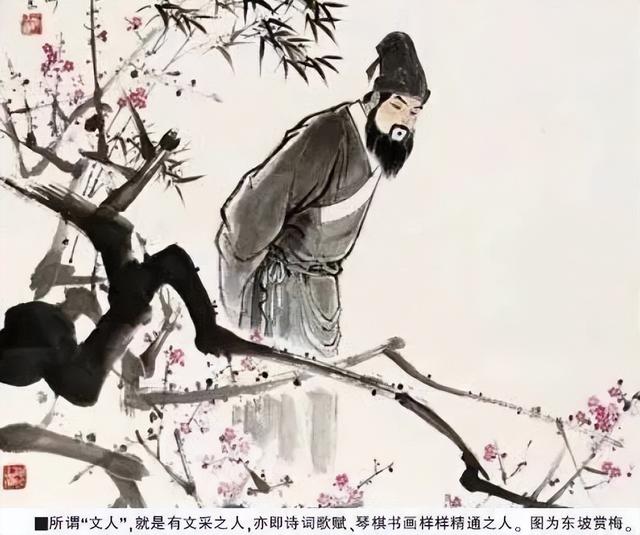 68個歷史人物，2282個故事，中華經(jīng)典短史記，每本都能影響人生"