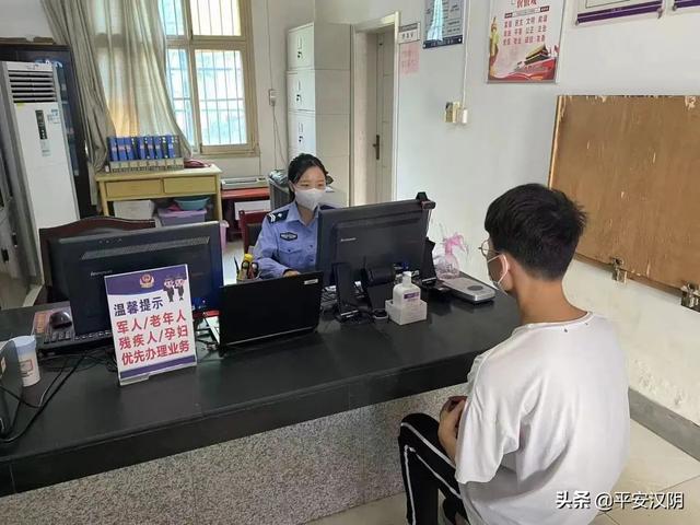 高考加油 _ 漢陰公安“高考綜合測(cè)試卷”請(qǐng)您打分