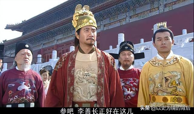 明清皇帝是怎么取名的，光看名字就知道和皇室的關(guān)系，規(guī)矩非常多