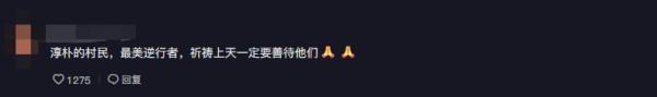 起名字2022免費八字起名男孩起名字2022免費八字起名女