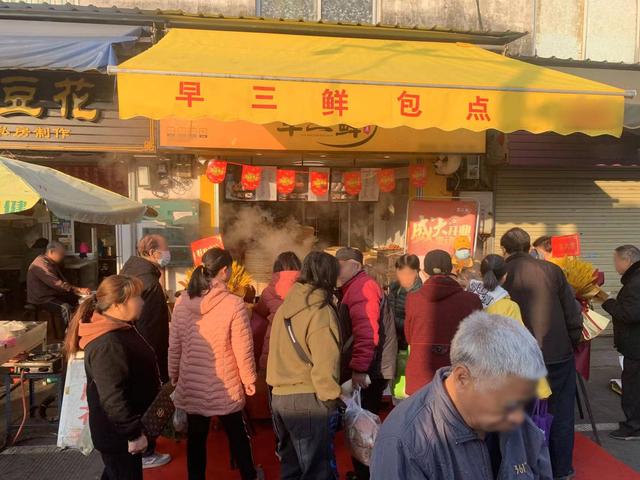 早上賣(mài)包子，晚上賣(mài)鹵味，開(kāi)一家有特色的鹵味包子店