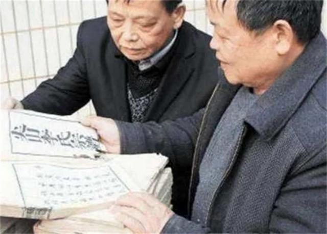 湖北十堰一村人全姓李，祭祖意外找到一族譜，解密全村祖宗身份