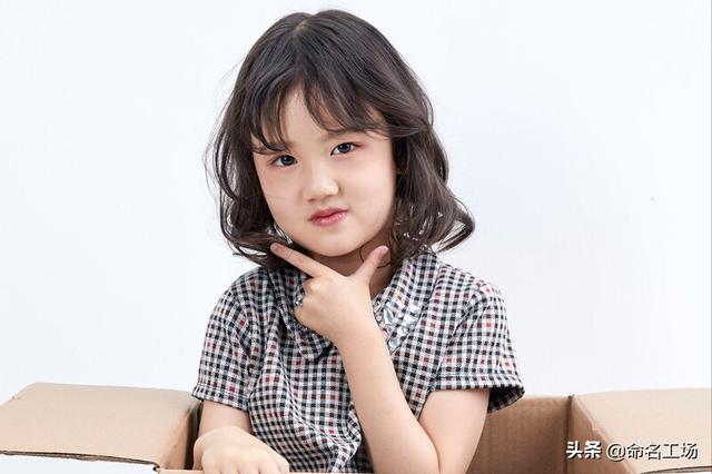 生個女兒，起個恬然自安，溫柔如水的好名字，一生好運(yùn)