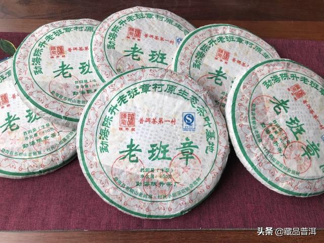 普洱茶知名品牌排行榜！大益、福今、陳升號(hào)，榜上有名
