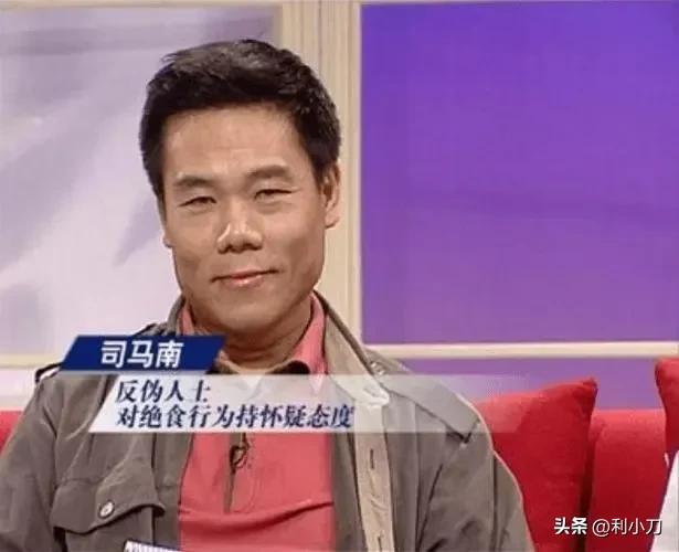司馬南實名舉報聯(lián)想后遭全網(wǎng)禁言，是資本報復(fù)還是美國買房風(fēng)波？