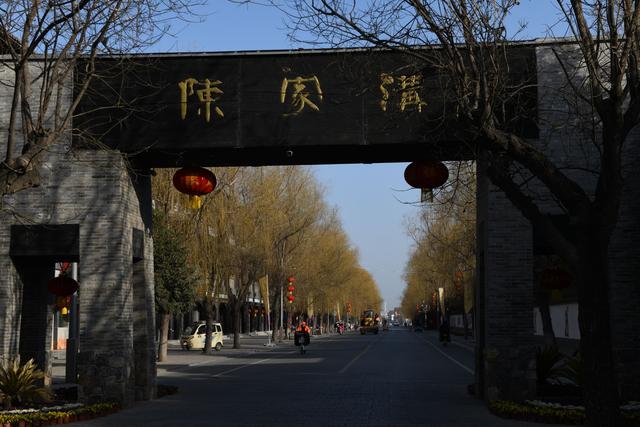 易有太極，是生兩儀：你知道太極拳的稱呼是怎么來的嗎？