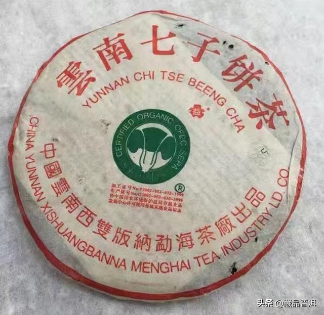 普洱茶知名品牌排行榜！大益、福今、陳升號(hào)，榜上有名