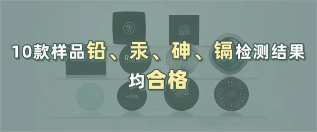 0款熱門(mén)散粉評(píng)測(cè)：大油皮？大毛孔？卡粉起皮？照著買(mǎi)就對(duì)了"