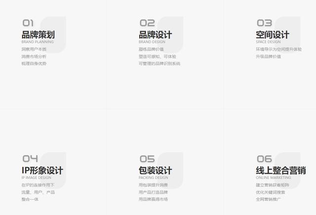 品牌設(shè)計關(guān)鍵是什么？江蘇品牌設(shè)計公司有哪些？