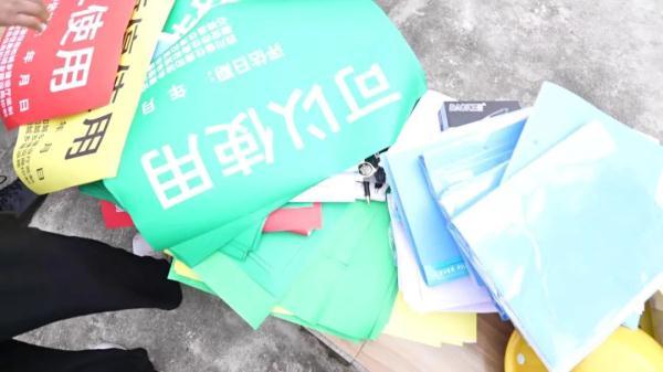起名字2022免費八字起名男孩起名字2022免費八字起名女
