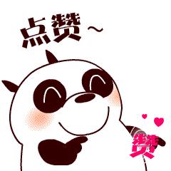 論給狗狗“起名”，我們鏟屎官就沒輸過