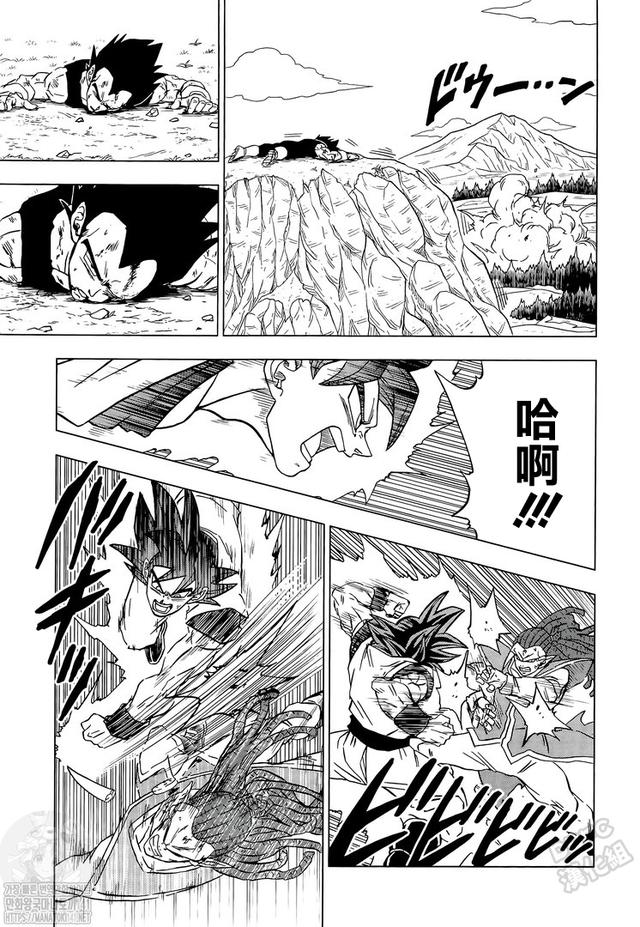 《龍珠超》漫畫第85話：各自的答案，悟空領(lǐng)悟兆的新含義
