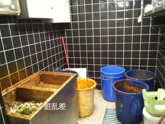 明星火鍋店接連翻車？火鍋店人均500元，空有宣傳衛(wèi)生堪憂