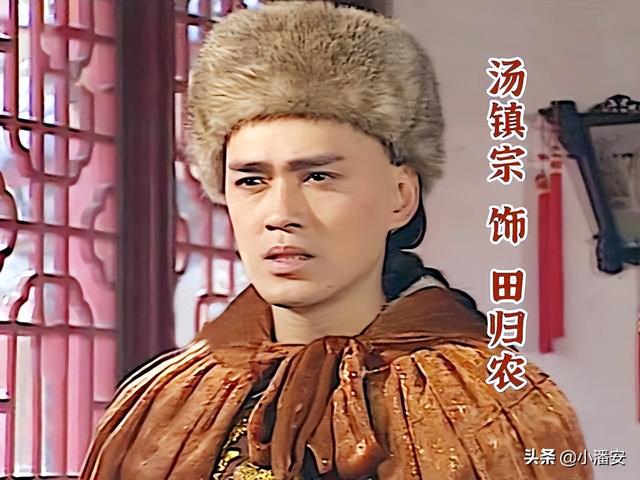 金庸筆下十個好聽的男子名字，陽頂天毫無懸念是最出彩的名字