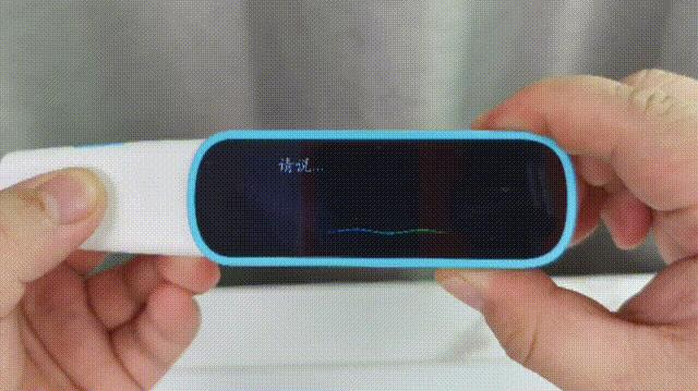 訊飛AI翻譯筆P20能掃也能教，低學齡學英語，這支筆就夠了