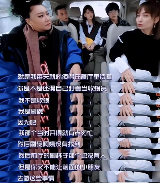明星火鍋店接連翻車？火鍋店人均500元，空有宣傳衛(wèi)生堪憂