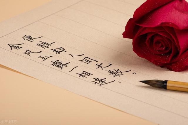 曾經(jīng)滄海難為水，看過這些女孩名字，取次花叢懶回顧