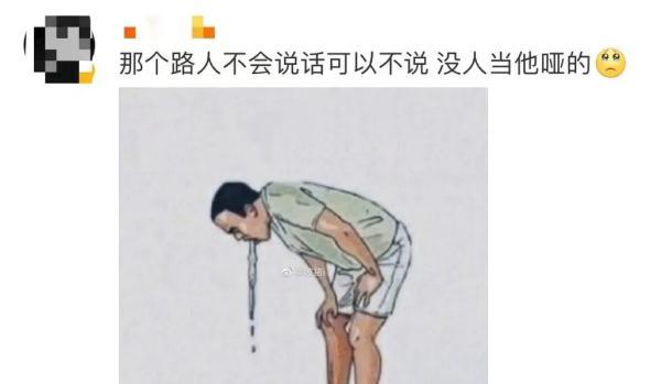 女子乘地鐵遭偷拍，被路人懟“這是看得起你”｜防偷拍，這些必須了解
