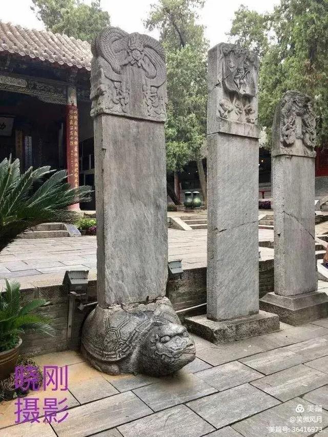 曰"宛"，曰"宛中，隆"，曰"隆中"，曰"南陽"，曰"躬耕于南陽"解密