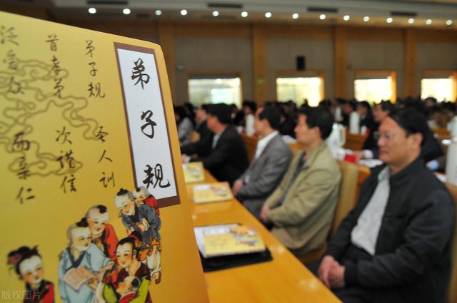 誰(shuí)錯(cuò)解了國(guó)學(xué)