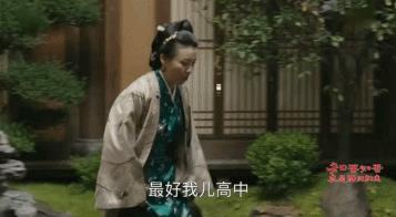 長(zhǎng)一張“劇拋臉”，演什么像什么，劉琳：我不是藝人，只想做演員