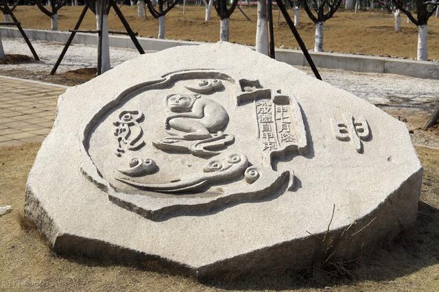 十二地支時辰與詩句