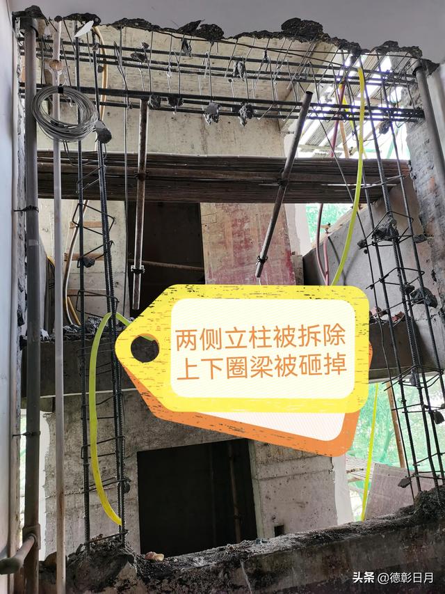 既有多層住宅增設(shè)（加裝）電梯的議論需縷晰清楚的問題