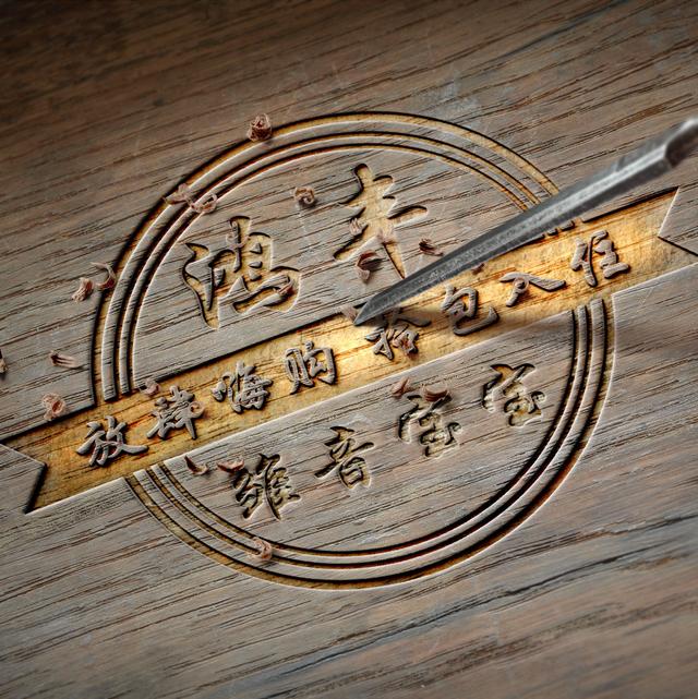 022用你的名字做微信頭像，39張3D質(zhì)感拼搏勵志簽名頭像，請查收"