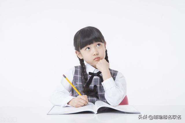 楚辭中走出來的寶寶小名，古風又文雅，一聽就覺得很有文化內(nèi)涵