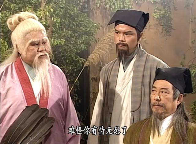 同樣是寫武俠小說，古龍取名飄逸，金庸筆下這14個名字，很有意思