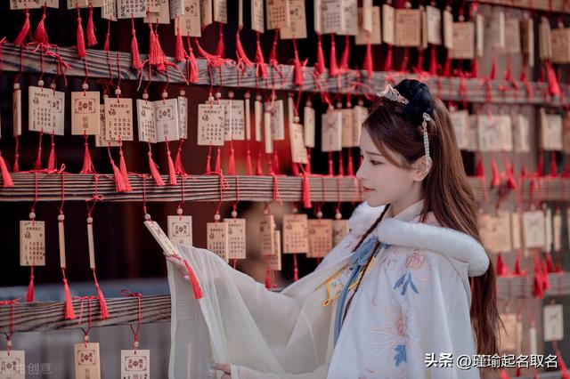 免費取起名網(wǎng)名大全免費起名網(wǎng)免費取名