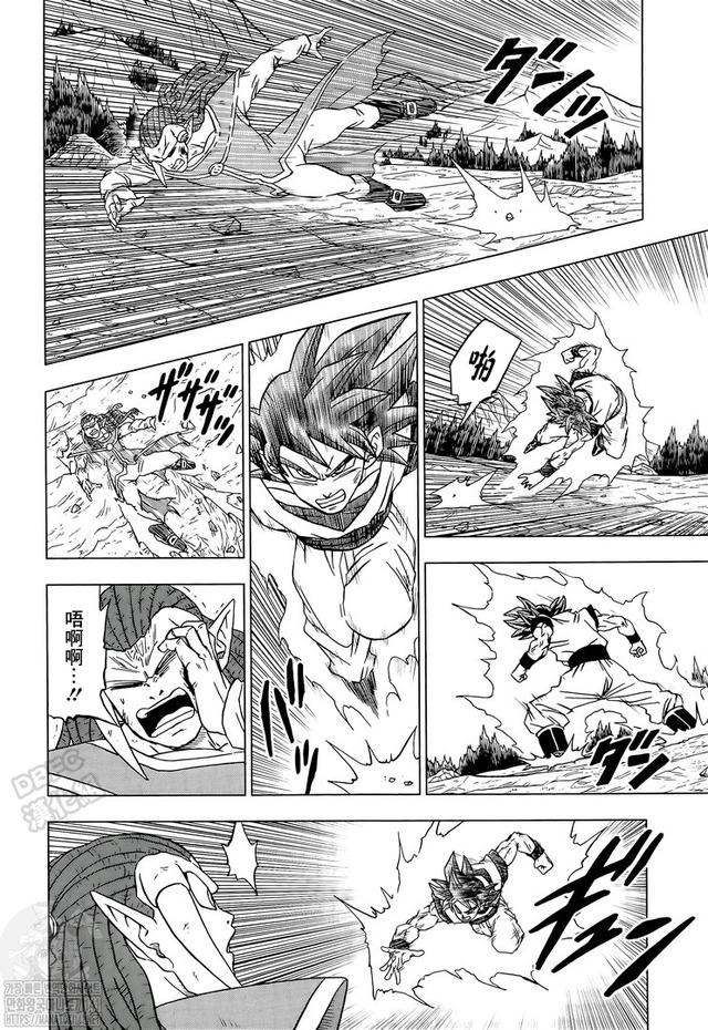 《龍珠超》漫畫第85話：各自的答案，悟空領(lǐng)悟兆的新含義