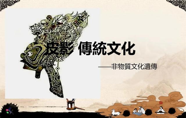 誰(shuí)錯(cuò)解了國(guó)學(xué)