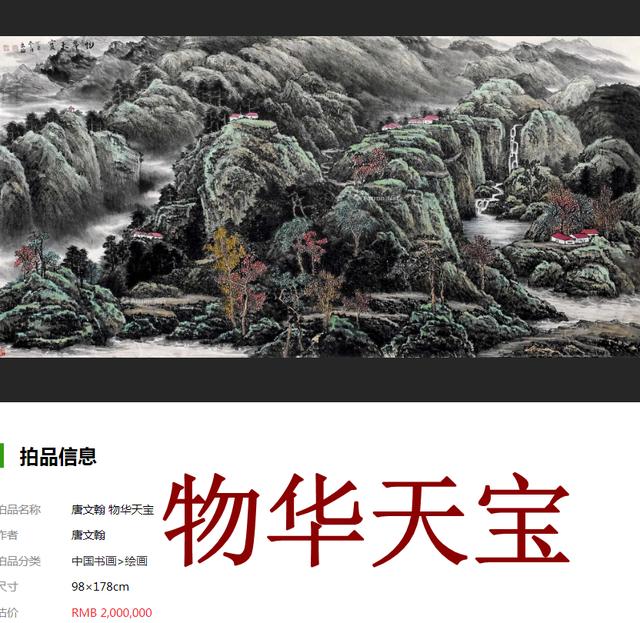 創(chuàng)的成語開頭的成語創(chuàng)的成語開頭有哪些