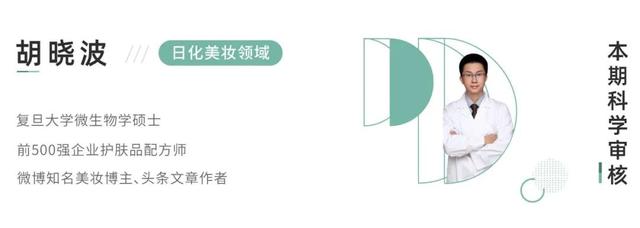 0款熱門(mén)散粉評(píng)測(cè)：大油皮？大毛孔？卡粉起皮？照著買(mǎi)就對(duì)了"