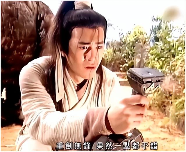 同樣是寫武俠小說，古龍取名飄逸，金庸筆下這14個名字，很有意思