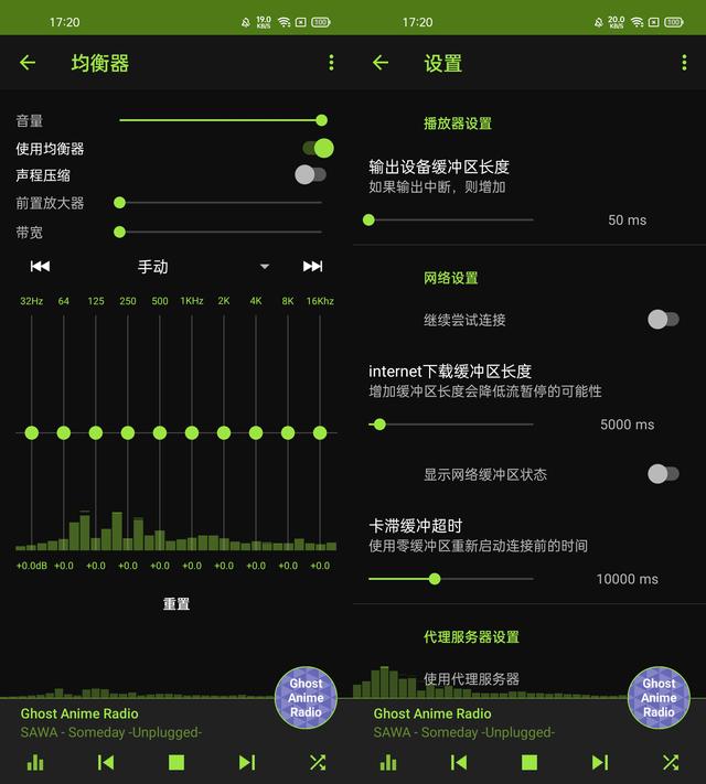 能喚起你童年回憶的App，青春又回來(lái)了