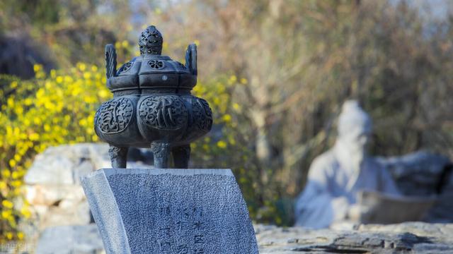 《周易》鼎卦：大器大用，方顯價值