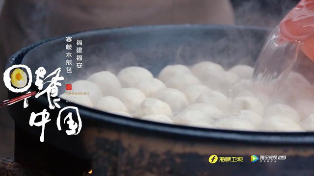 舌尖上的中國史：過去的餛飩，就是今日的餃子