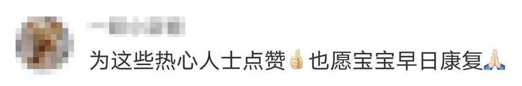 這個無人售賣西瓜攤火了！很多人付錢卻不拿瓜…