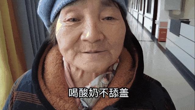 5后花120萬建免費(fèi)養(yǎng)老院，00后爭先恐后想預(yù)約，網(wǎng)友：讓我住"